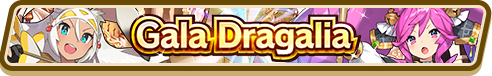 File:Gala Dragalia (Oct 2019) Summon Top Banner.png