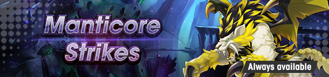 Banner Manticore Strikes.png
