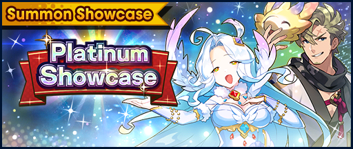 File:Banner Summon Showcase 5★ Light Platinum Showcase (Sep 2020).png