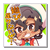 File:12701 jp.png