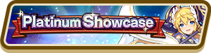 File:5★ Gala Dragalia Platinum Showcase (Mar 2021) Summon Top Banner.png