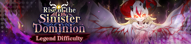 File:Banner Rise of the Sinister Dominion Legend.png