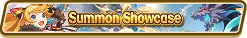File:The Summon Showcase Summon Top Banner.png