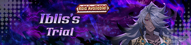 File:Banner Iblis's Trial (Shadow).png