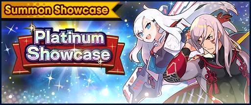 File:Banner Summon Showcase 5★ Light Platinum Showcase (Nov 2020).png