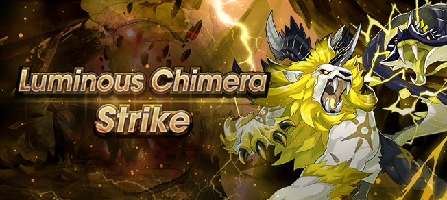 File:Banner Top Luminous Chimera Strike.png