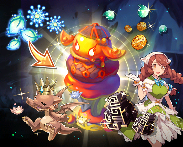 File:Tutorial VOIDBATTLE 02.png