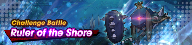 Banner Ruler of the Shore.png