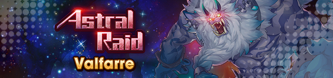Banner Valfarre (Astral Raid).png