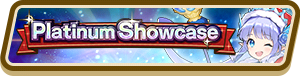 File:Thousand-Day Celebration Platinum Showcase Summon Top Banner.png