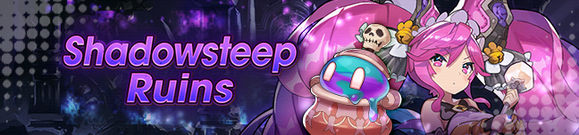 Banner Shadowsteep Ruins.png