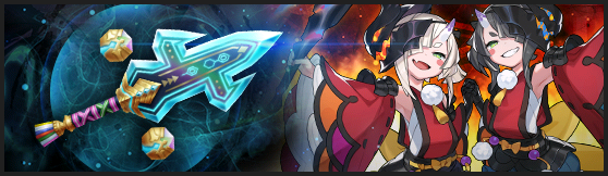 File:CraftTop 30312901.png