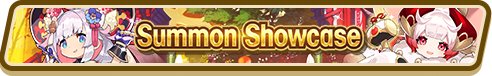 File:A Clawful Caper (Summon Showcase) (Dec 2019) Summon Top Banner.png