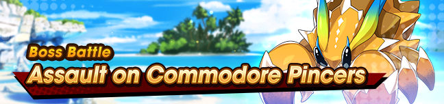 File:Banner Assault on Commodore Pincers.png