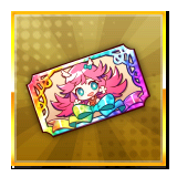 File:Consumable 10301.png