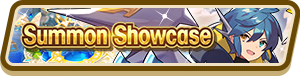 File:Light Focus (Jan 2022) Summon Top Banner.png