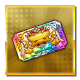 File:Consumable 10302.png