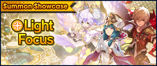 File:Banner Summon Showcase Light Focus (Jun 2020).png