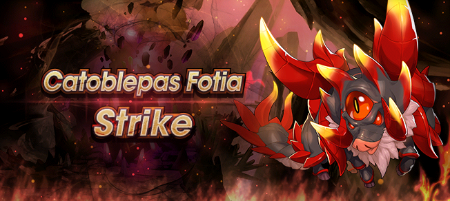 File:Banner Top Catoblepas Fotia Strike.png