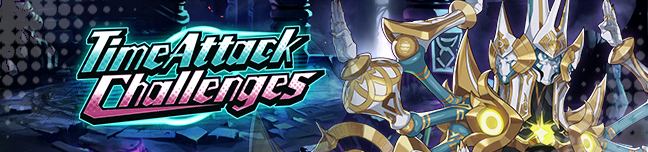 File:Banner Time Attack Challenges September 2021.png