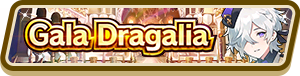 File:Gala Dragalia (Aug 2022) Summon Top Banner.png