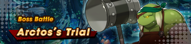 Banner Arctos's Trial.png