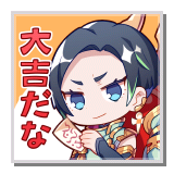 File:12301 jp.png