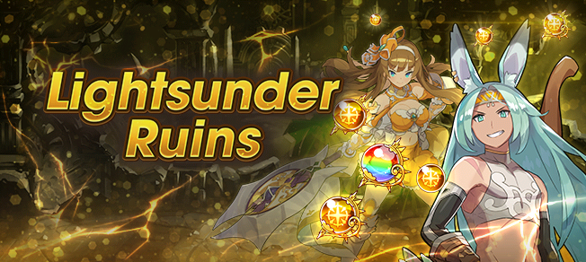 File:Banner Top Lightsunder Ruins.png
