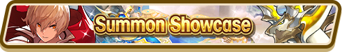 File:Thunder and Splendor Summon Top Banner.png
