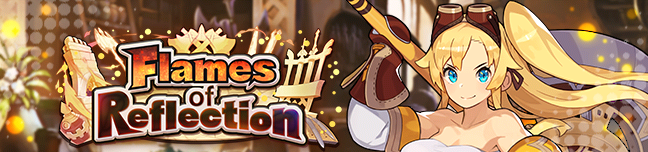 File:Banner Flames of Reflection.png