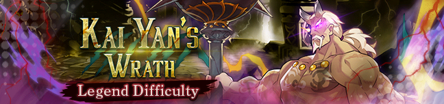 File:Banner Kai Yan's Wrath Legend.png