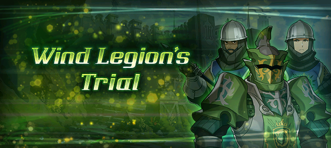 File:Banner Top Wind Legion's Trial.png
