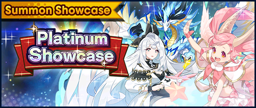 File:Banner Summon Showcase 5★ Dragon Platinum Showcase (Apr 2021).png