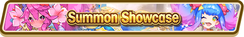 File:A Crescendo of Courage (Summon Showcase) (Aug 2019) Summon Top Banner.png