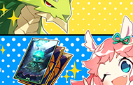 Adventurer's Guide 02.png