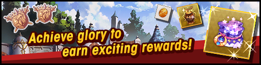 Summertime Saviors Banner 02.png