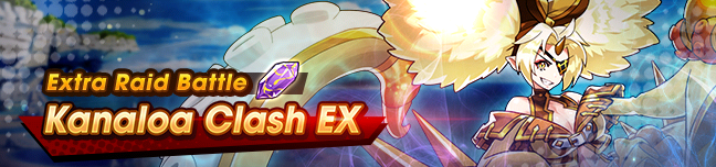 File:Banner Kanaloa Clash EX.png