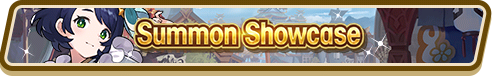 File:A Dash of Disaster (Summon Showcase) (Part Two) Summon Top Banner.png