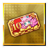 File:Consumable 10102.png