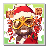 File:12101 jp.png
