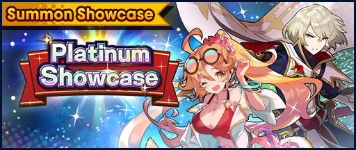 File:Banner Summon Showcase 5★ Wind Platinum Showcase (Aug 2020).png