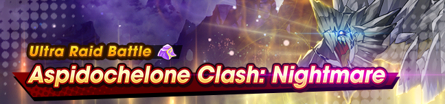 Banner Aspidochelone Clash Nightmare.png