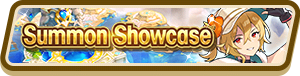 File:Flame Focus (Aug 2021) Summon Top Banner.png
