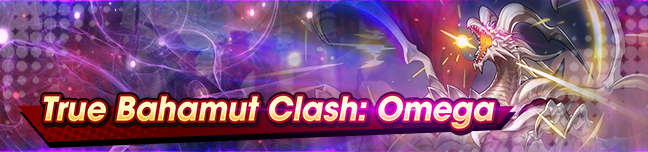 File:Banner True Bahamut Clash Omega.png