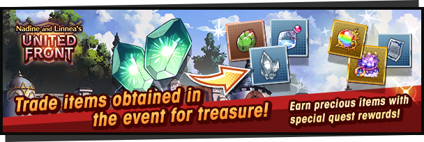 Nadine and Linnea's United Front Banner 01.png