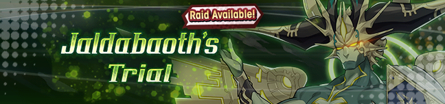File:Banner Jaldabaoth's Trial (Wind).png