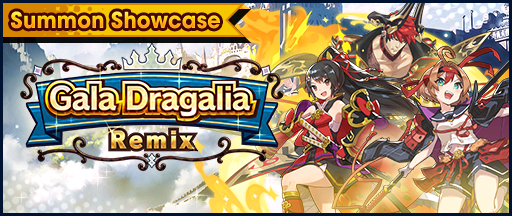 File:Banner Summon Showcase Gala Dragalia Remix (Jul 2022).png