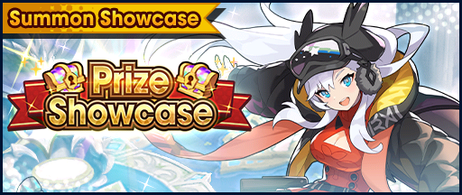 File:Banner Summon Showcase Prize Showcase (Dec 2021).png