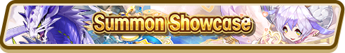 File:Dragon Special (Sep 2019) Summon Top Banner.png