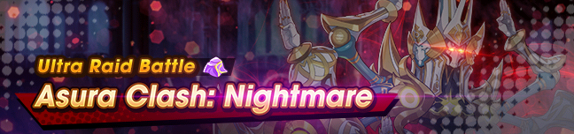 File:Banner Asura Clash Nightmare.png